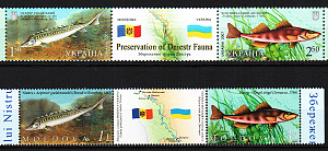 Украина, Молдова _, 2007, Рыбы Днестра, 4 марки с купоном 2 сцепки